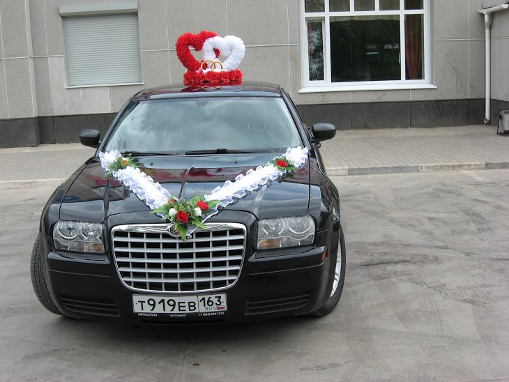 Крайслер 300С