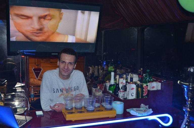 Пати Бас